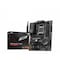 Msi B650-P WIFI Desktop Motherboard B650PWIFI - alternate 1